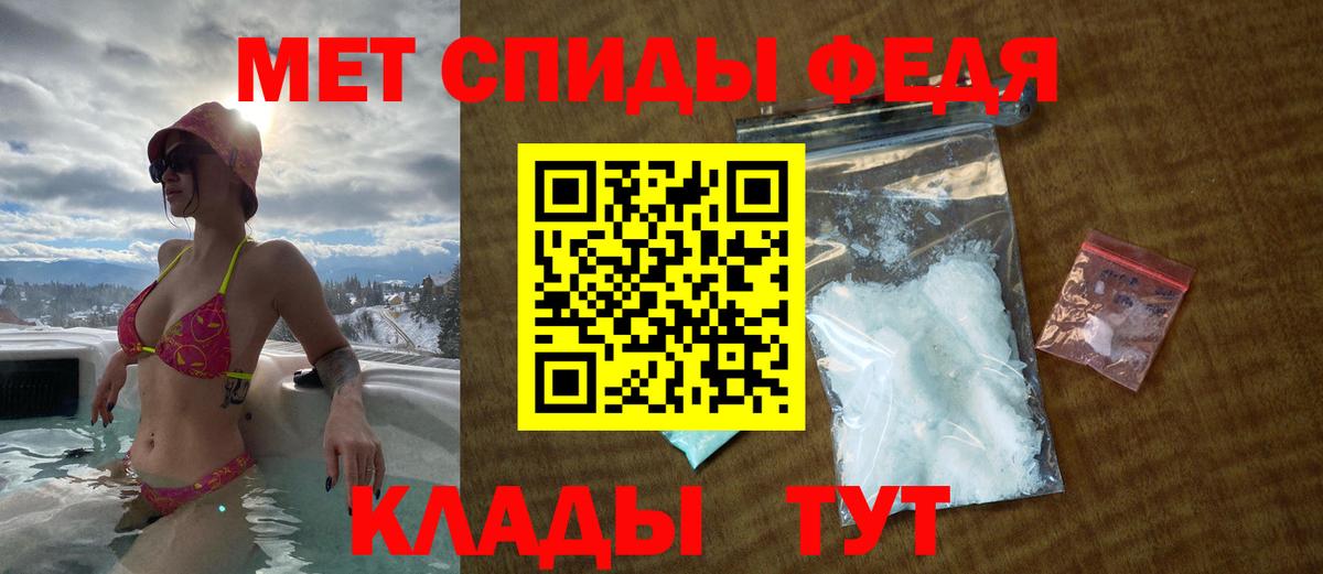 АМФ Premium Дмитров