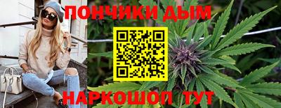 тгк Балашиха