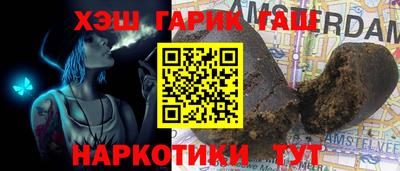 apvp Волгодонск