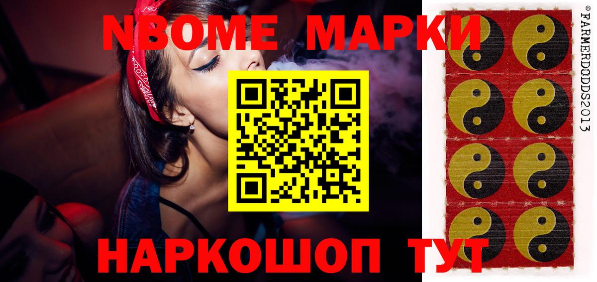 Лсд 25 экстази кислота  Вход с VPN  Дмитров  Лсд 25 экстази ecstasy 